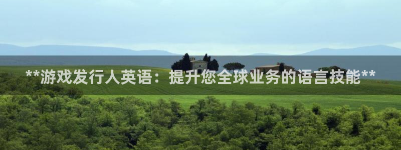 门徒娱乐联3.7.9.9.7 天乐