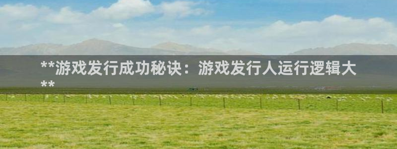 门徒平台虎 411O31 门徒