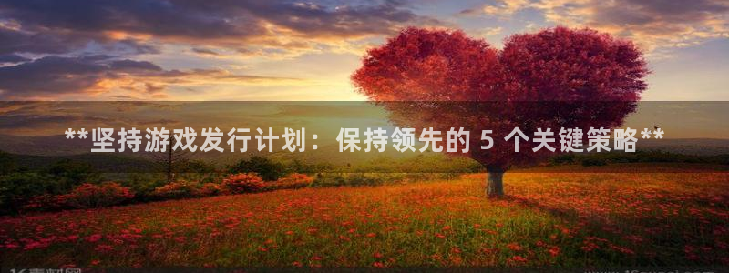 门徒娱乐app代理加盟怎么样