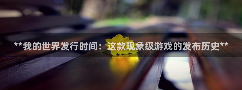 门徒平台开户流程图
