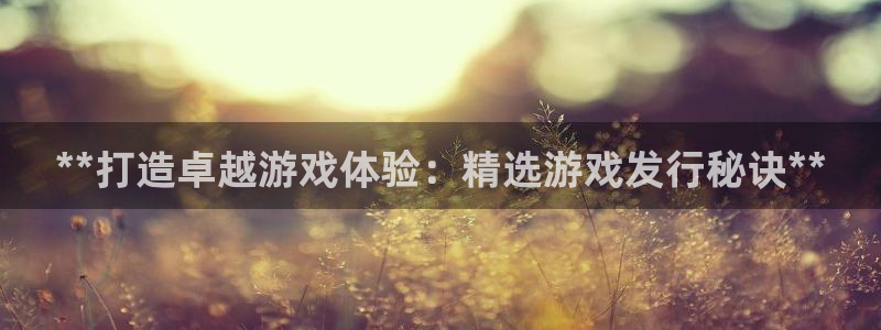 门徒平台服务站