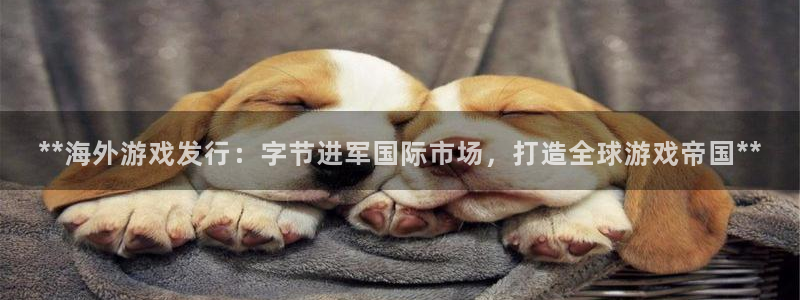 门徒娱乐是不是搞诈骗的