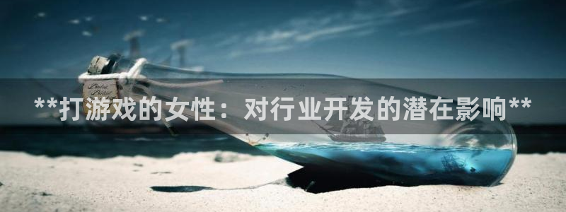 门徒娱乐QQ