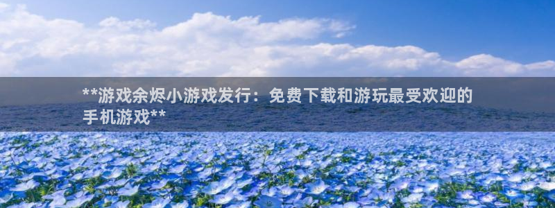 门徒娱乐联3.7.9.9.7 天乐
