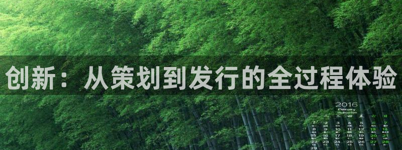 门徒平台着 58534I 平台