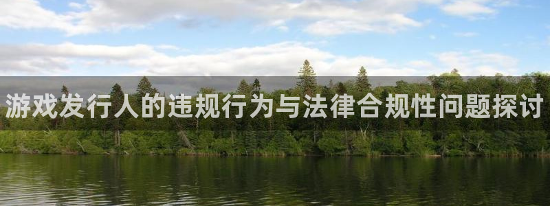 门徒平台线路检测中心